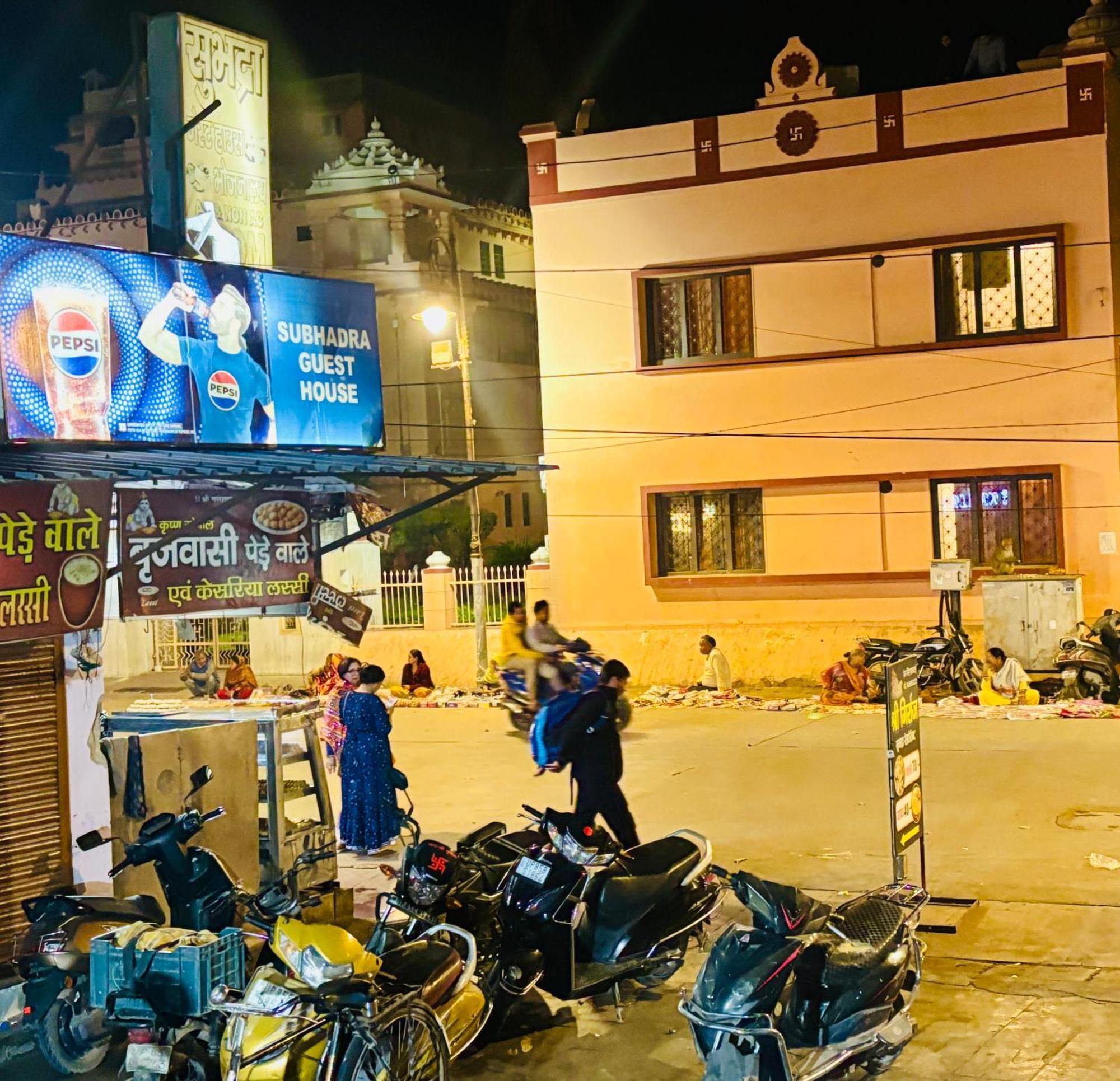 Sgh Guest House Mathura Ngoại thất bức ảnh